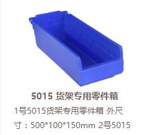 360截图--1772244015.jpg