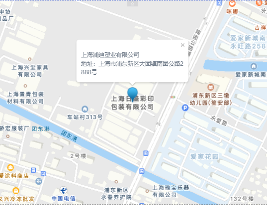 企业微信截图_20260602150518.png