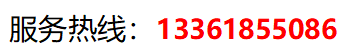 企业微信截图_20260602153612.png 企业微信截图_20260602153612.png
